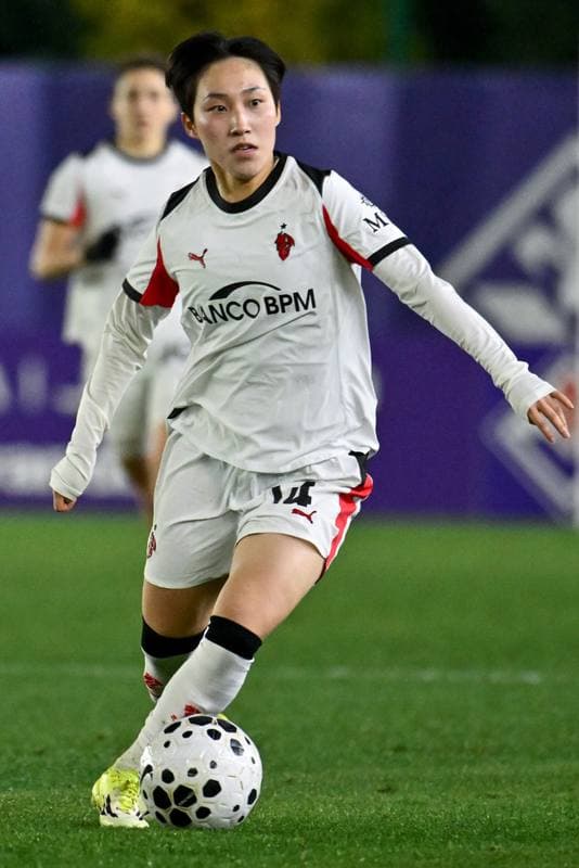 Football. Italian Coppa Italia Women. ACF Fiorentina - AC Milan. 29.01.2026