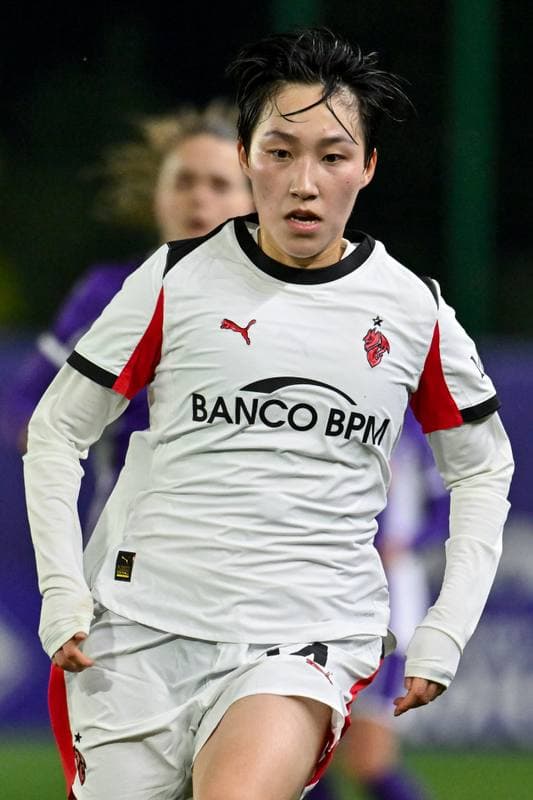 Football. Italian Coppa Italia Women. ACF Fiorentina - AC Milan. 29.01.2026
