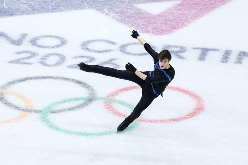 Figure Skating. Olympic Winter Games Milano-Cortina 2026. Day 1. 13.02.2026