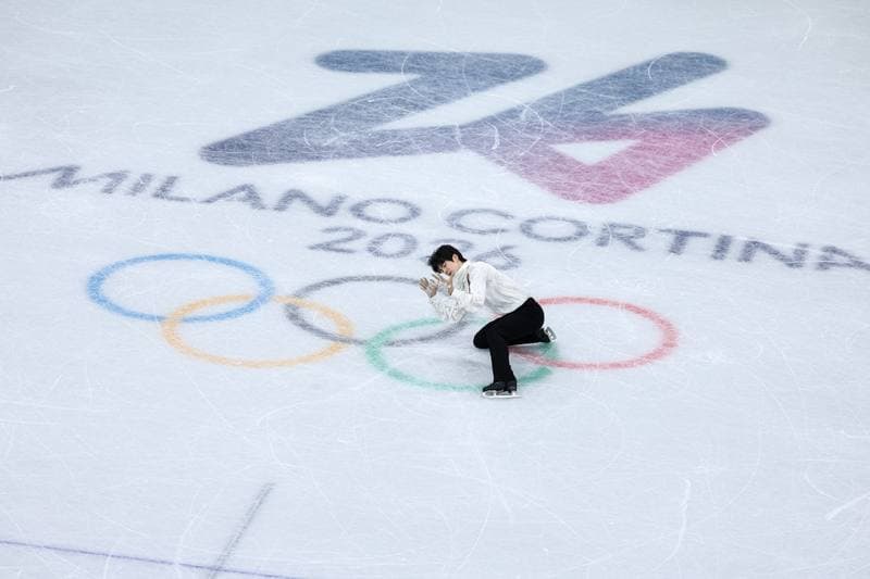 Figure Skating. Olympic Winter Games Milano-Cortina 2026. Day 1. 13.02.2026