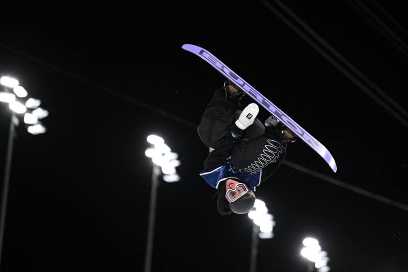Snowboard. Olympic Winter Games Milano-Cortina 2026. Day 1. 13.02.2026