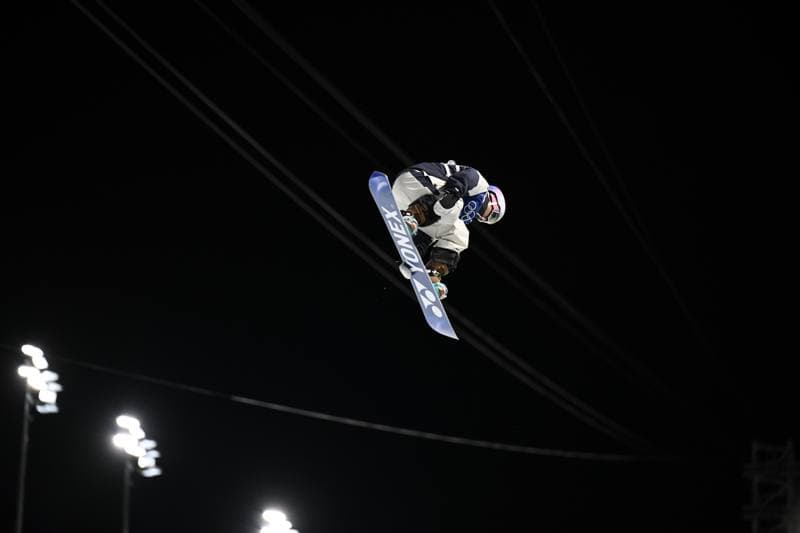 Snowboard. Olympic Winter Games Milano-Cortina 2026. Day 1. 13.02.2026