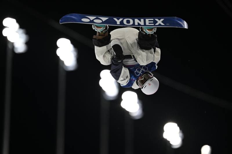 Snowboard. Olympic Winter Games Milano-Cortina 2026. Day 1. 13.02.2026