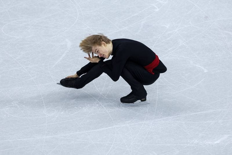 Figure Skating. Olympic Winter Games Milano-Cortina 2026. Day 1. 13.02.2026