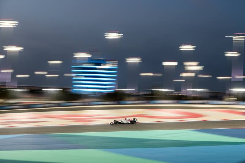 Motorsport. Formula 1. Pre-Season Testing. 11.02.2026