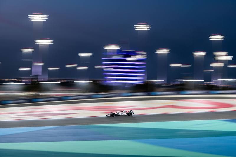 Motorsport. Formula 1. Pre-Season Testing. 11.02.2026