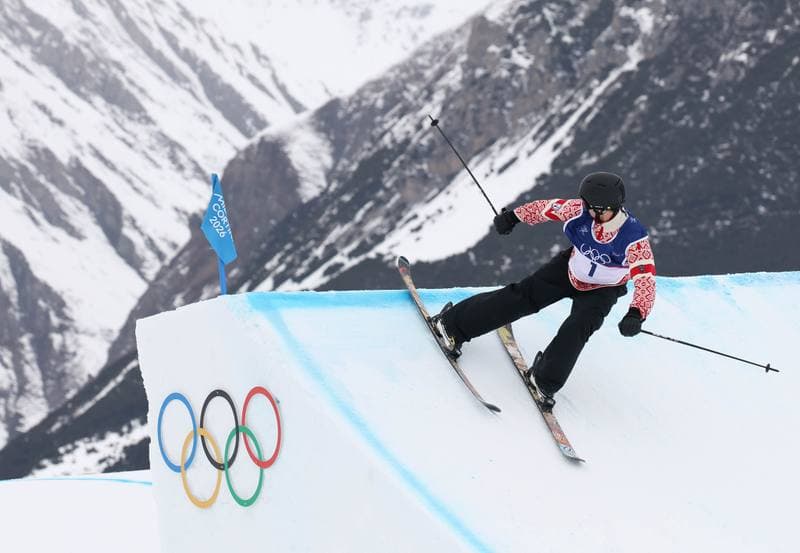 Freestyle Skiing. XXV Olympic Winter Games. Final Men's Freeski SlopeStyle. 14.02.2026