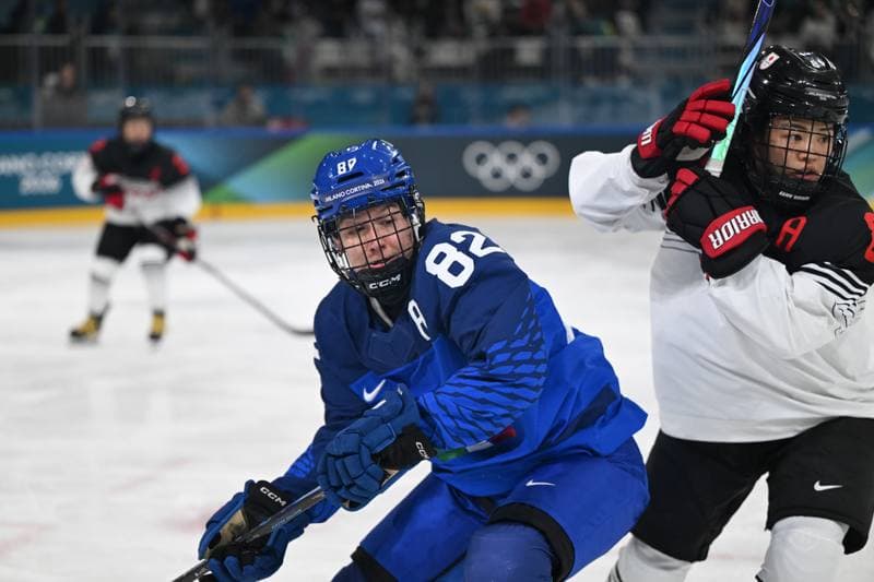 Ice Hockey. Italy. Training. 14.02.2026