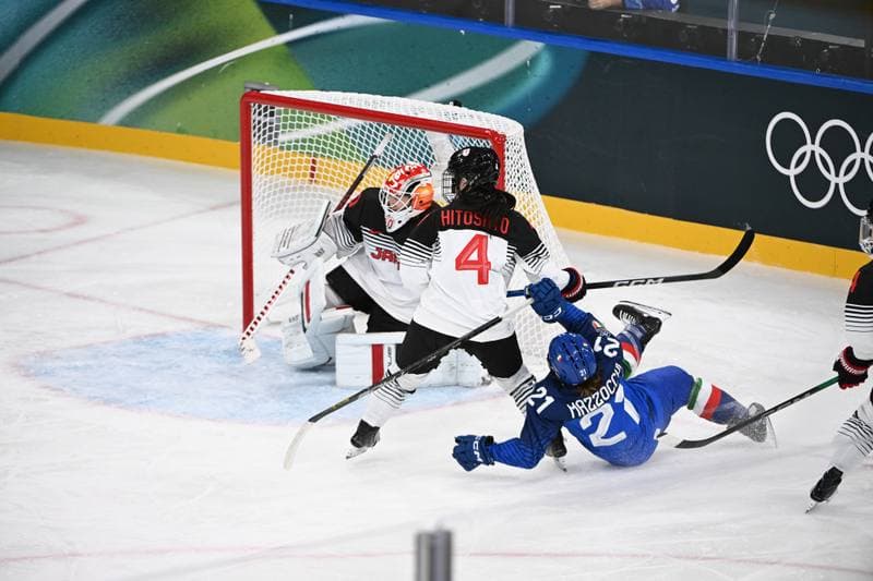 Ice Hockey. Italy. Training. 14.02.2026