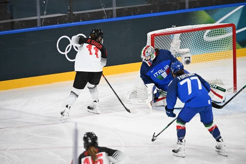 Ice Hockey. Italy. Training. 14.02.2026