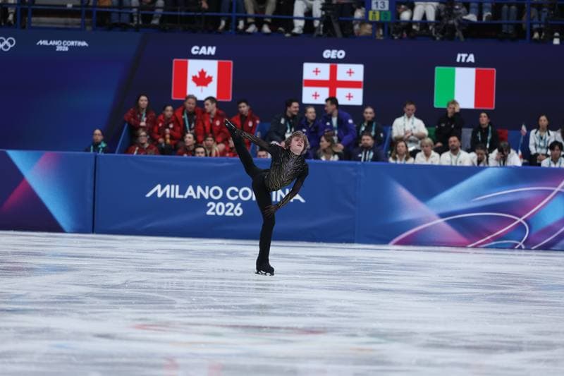 Figure Skating. Olympic Winter Games Milano-Cortina 2026. Free Skating. 08.02.2026
