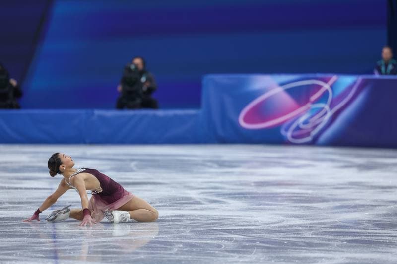 Figure Skating. Olympic Winter Games Milano-Cortina 2026. Free Skating. 08.02.2026