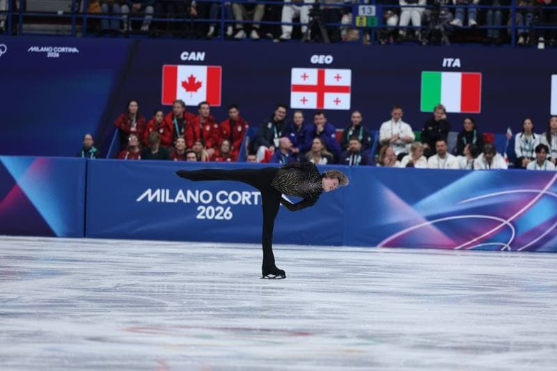 Figure Skating. Olympic Winter Games Milano-Cortina 2026. Free Skating. 08.02.2026