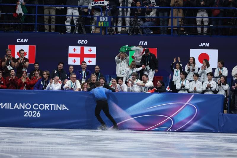 Figure Skating. Olympic Winter Games Milano-Cortina 2026. Free Skating. 08.02.2026