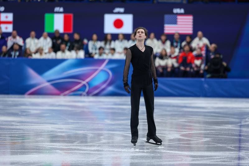 Figure Skating. Olympic Winter Games Milano-Cortina 2026. Free Skating. 08.02.2026