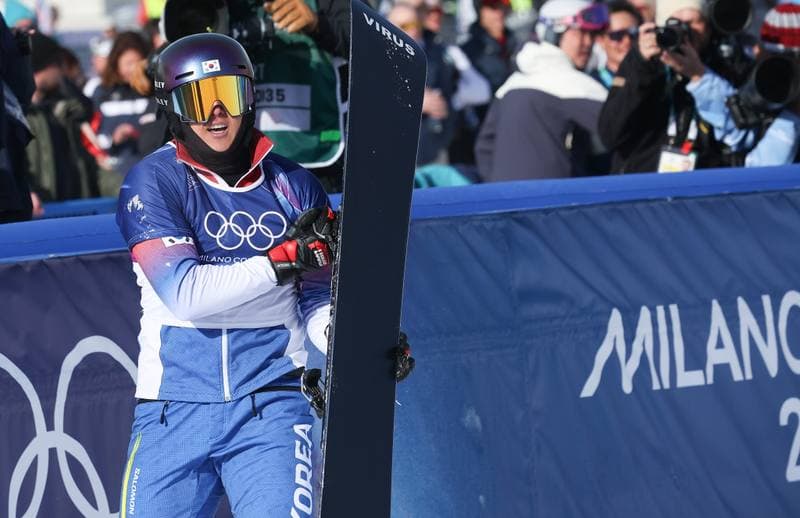 Snowboard. Olympic Winter Games Milano-Cortina 2026. Day 1. 13.02.2026