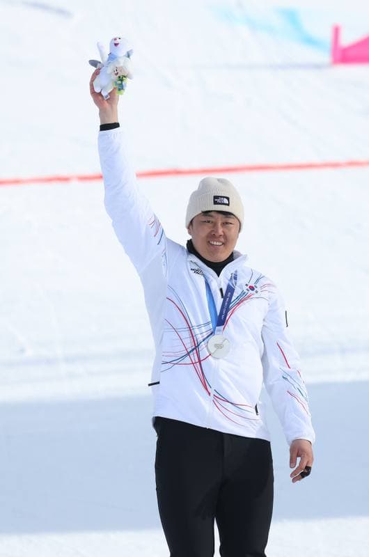 Snowboard. Olympic Winter Games Milano-Cortina 2026. Day 1. 13.02.2026