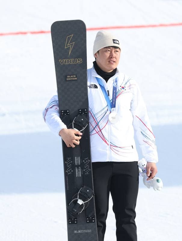 Snowboard. Olympic Winter Games Milano-Cortina 2026. Day 1. 13.02.2026