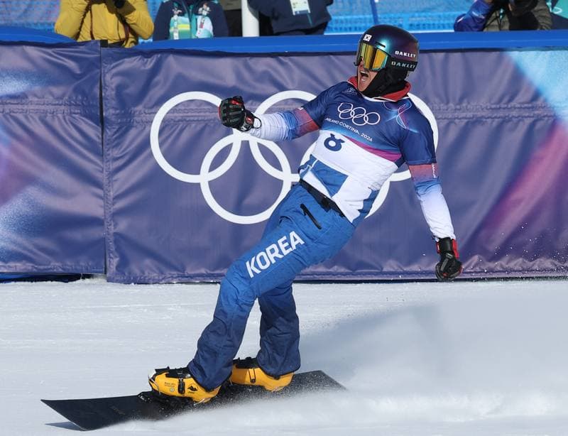 Snowboard. Olympic Winter Games Milano-Cortina 2026. Day 1. 13.02.2026