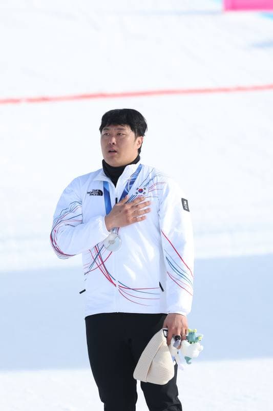 Snowboard. Olympic Winter Games Milano-Cortina 2026. Day 1. 13.02.2026
