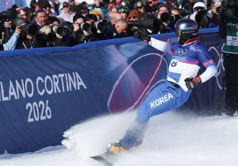 Snowboard. Olympic Winter Games Milano-Cortina 2026. Day 1. 13.02.2026