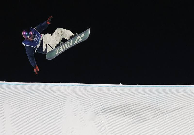 Snowboard. FIS World Cup. Men's Snowboard Big Air Final. 08.02.2026