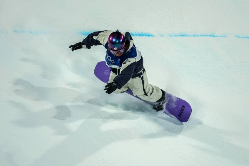 Snowboard. FIS World Cup. Men's Snowboard Big Air Final. 08.02.2026
