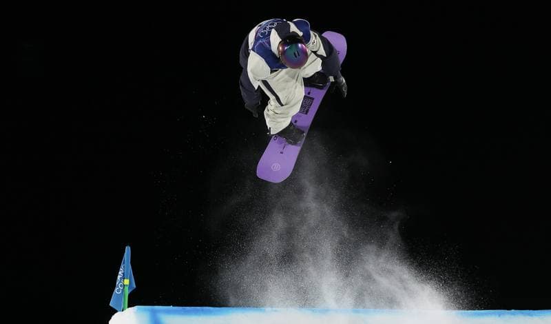 Snowboard. FIS World Cup. Men's Snowboard Big Air Final. 08.02.2026
