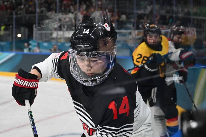 Ice Hockey. Italy. Training. 14.02.2026