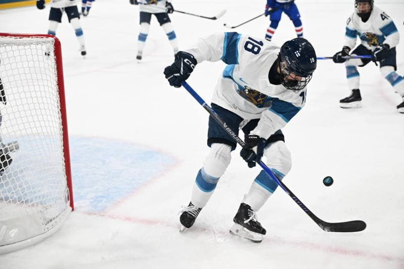 Ice Hockey. Italy. Training. 14.02.2026