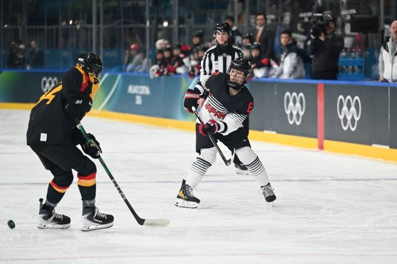 Ice Hockey. Italy. Training. 14.02.2026