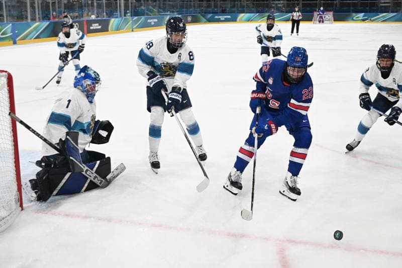 Ice Hockey. Italy. Training. 14.02.2026