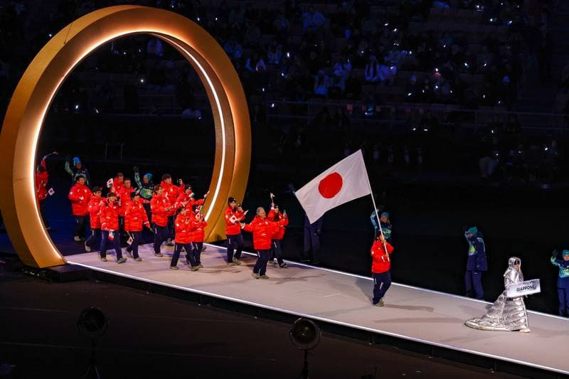 Winter Sports. Olympic Winter Games Milano-Cortina 2026. Opening Ceremony. 06.02.2026
