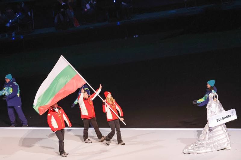 Winter Sports. Olympic Winter Games Milano-Cortina 2026. Opening Ceremony. 06.02.2026