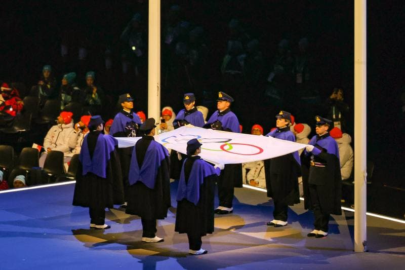Winter Sports. Olympic Winter Games Milano-Cortina 2026. Opening Ceremony. 06.02.2026