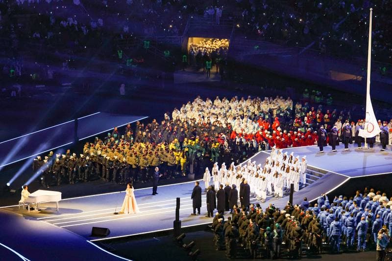 Winter Sports. Olympic Winter Games Milano-Cortina 2026. Opening Ceremony. 06.02.2026