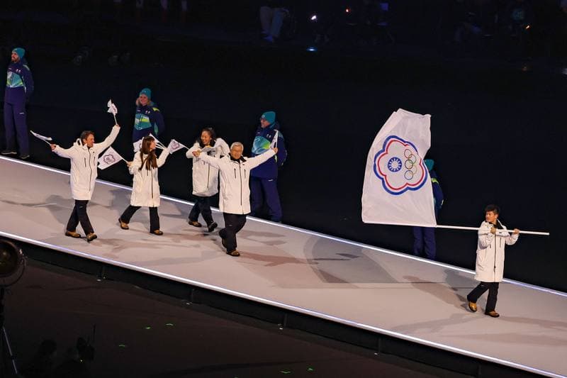 Winter Sports. Olympic Winter Games Milano-Cortina 2026. Opening Ceremony. 06.02.2026