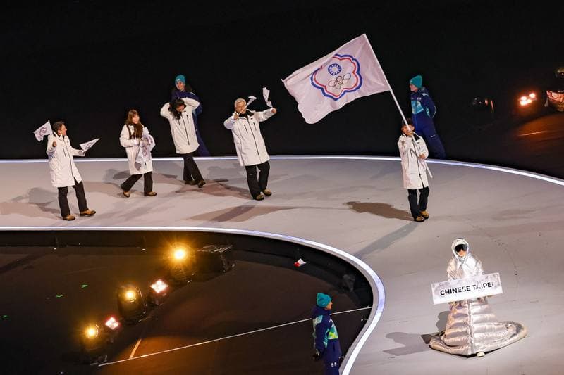 Winter Sports. Olympic Winter Games Milano-Cortina 2026. Opening Ceremony. 06.02.2026