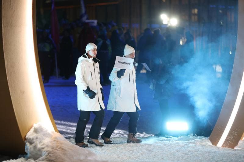 Opening Ceremony. Olympic Winter Games Milano-Cortina 2026. 07.02.2026