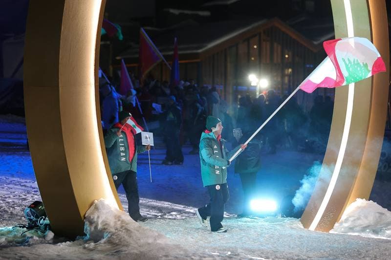 Opening Ceremony. Olympic Winter Games Milano-Cortina 2026. 07.02.2026