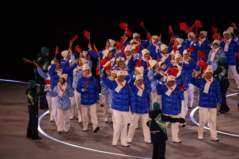 Winter Sports. Olympic Winter Games Milano-Cortina 2026. Opening Ceremony. 06.02.2026