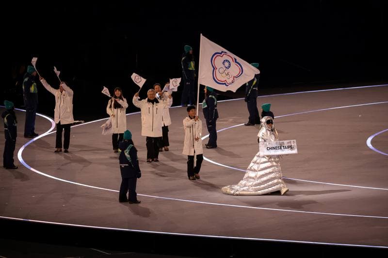 Winter Sports. Olympic Winter Games Milano-Cortina 2026. Opening Ceremony. 06.02.2026