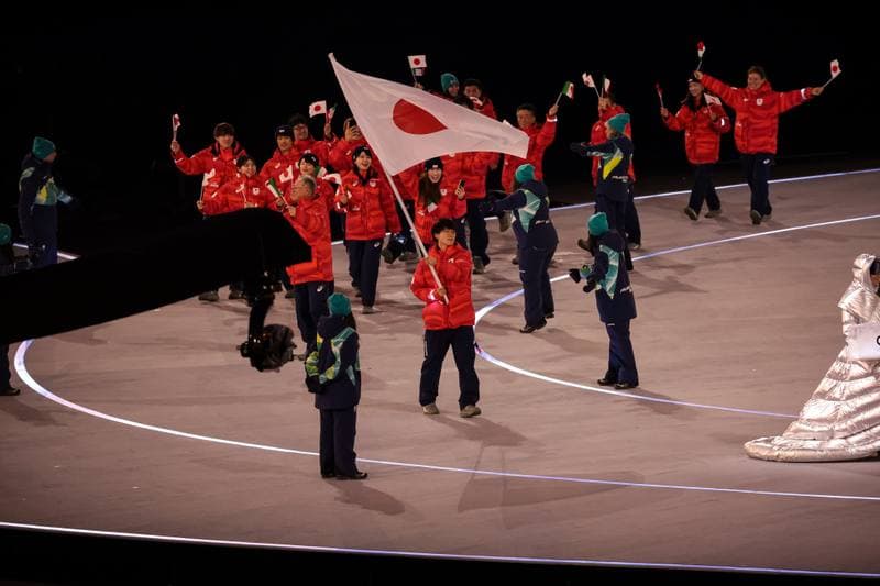 Winter Sports. Olympic Winter Games Milano-Cortina 2026. Opening Ceremony. 06.02.2026
