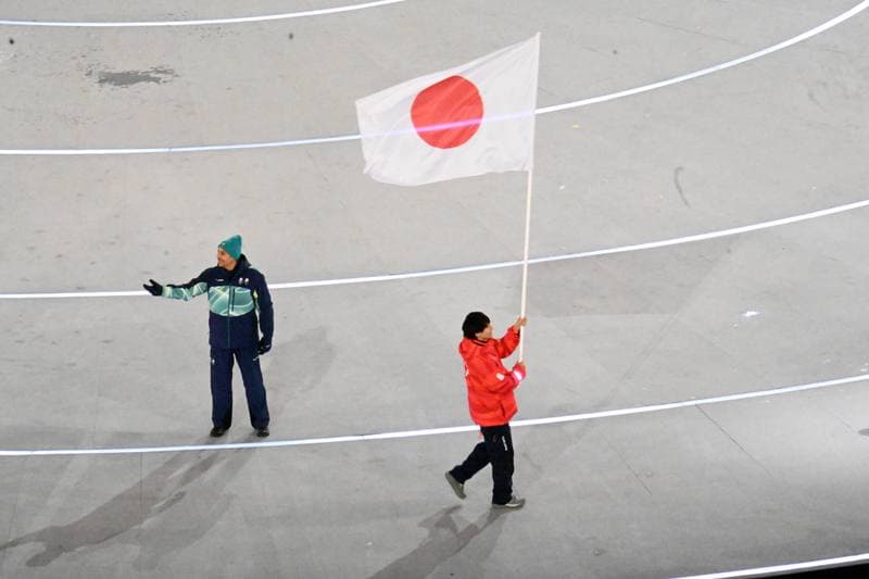 Winter Sports. Olympic Winter Games Milano-Cortina 2026. Opening Ceremony. 06.02.2026