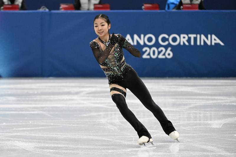 Figure Skating. Olympic Winter Games Milano-Cortina 2026. Team Competition. 06.02.2026
