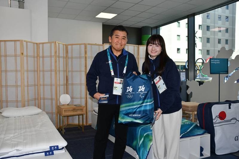 Winter Sports. Olympic Winter Games Milano-Cortina 2026. Open Day. 05.02.2026