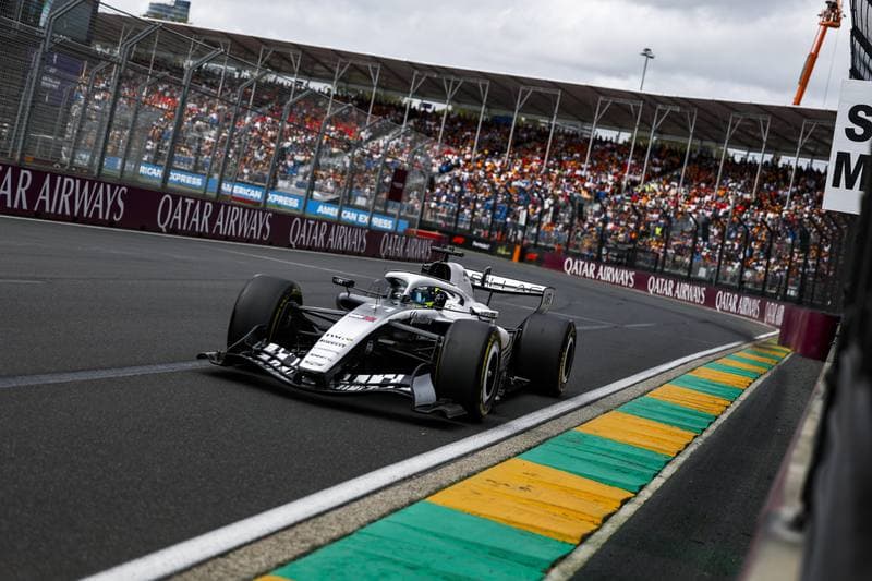 Motorsport. Formula 1. Australian Grand Prix. 08.03.2026