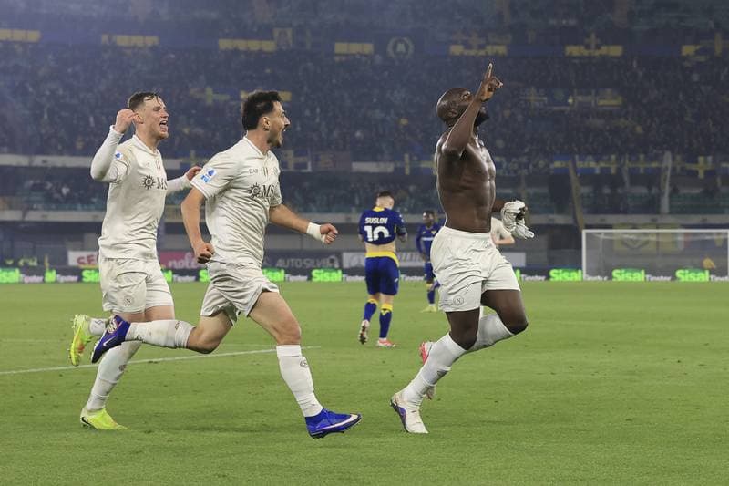 Football. Serie A. Hellas Verona - SSC Napoli. 28.02.2026