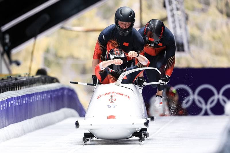 Bobsleigh. Olympic Winter Games Milano-Cortina 2026. Day 1. 21.02.2026