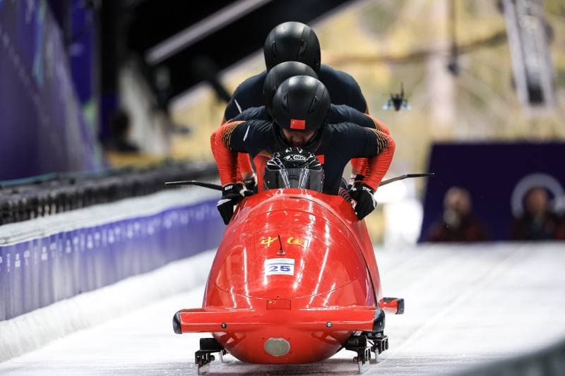 Bobsleigh. Olympic Winter Games Milano-Cortina 2026. Day 1. 21.02.2026